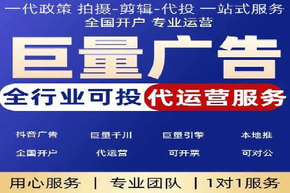 百度推广费用如何助力产品快速上市——案例解读